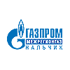 ООО «Газпром межрегионгаз Нальчик»